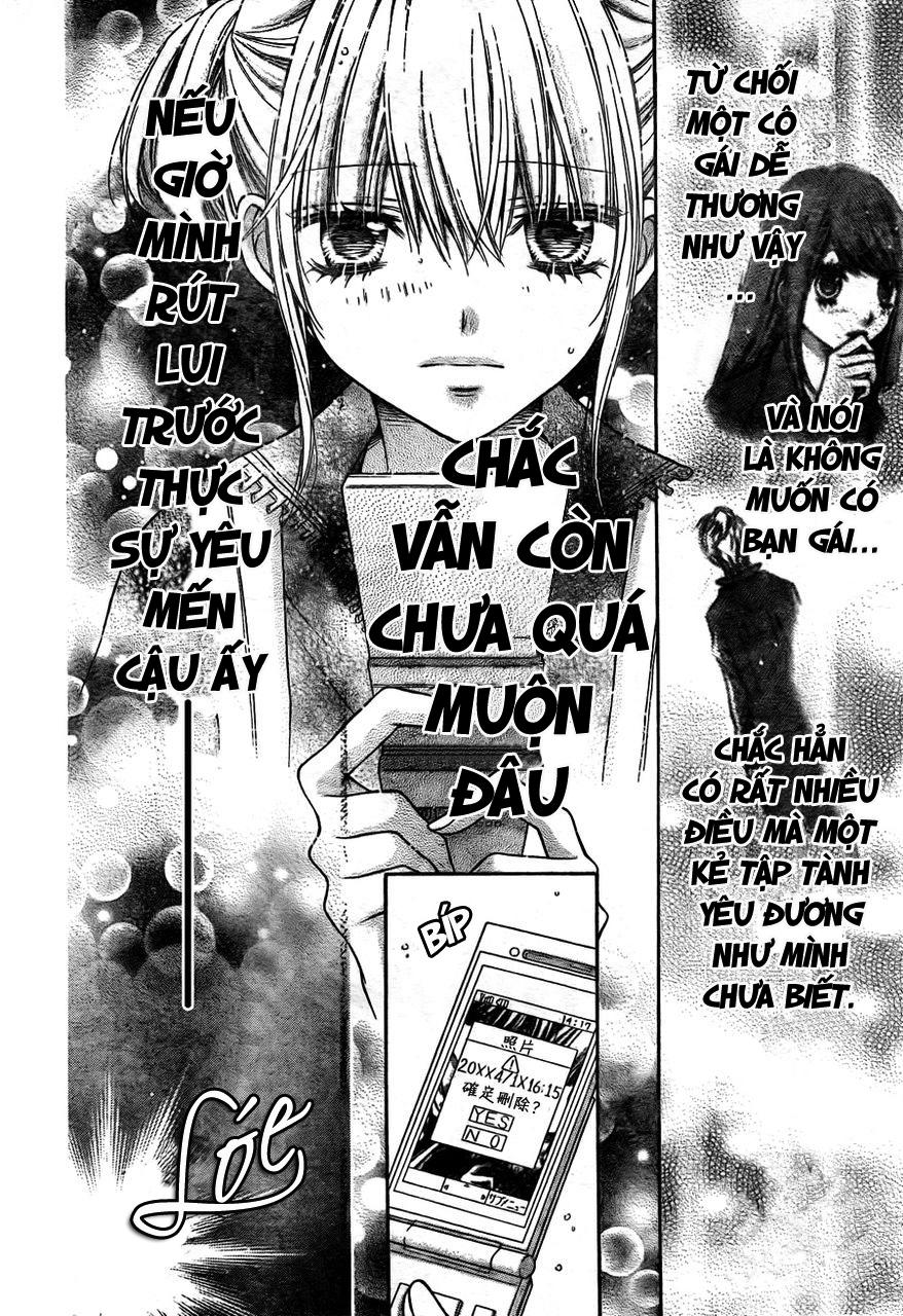 Sugar Soldier Chap 4 - Next Chap 5