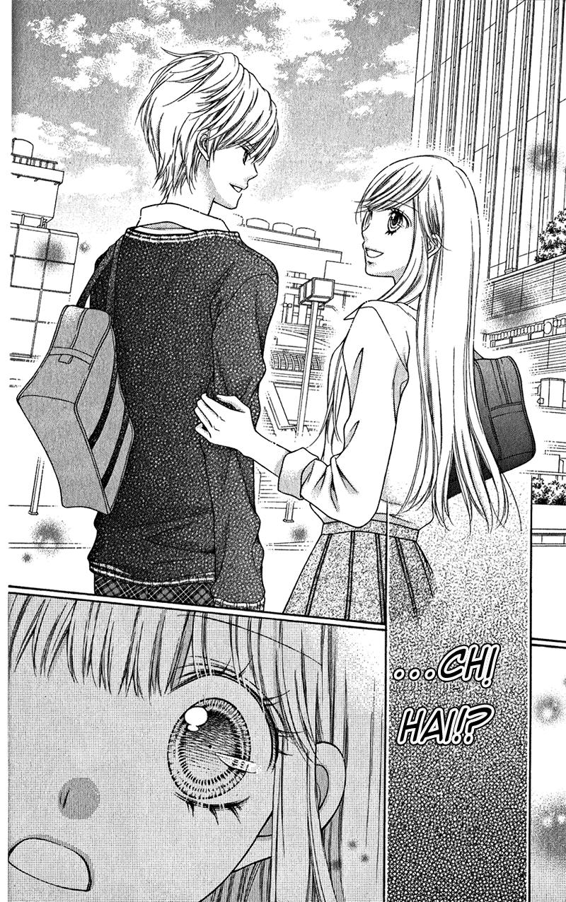 Sugar Soldier Chap 5 - Next Chap 6