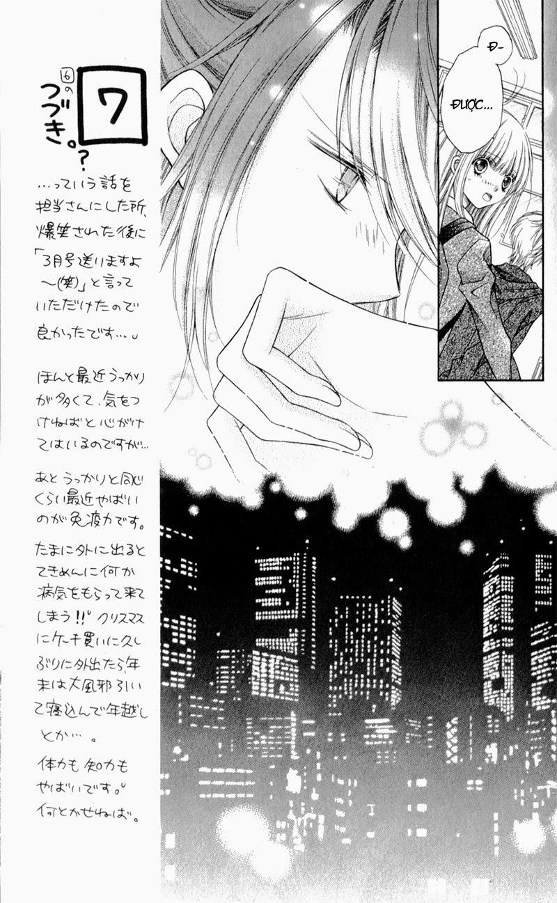 Sugar Soldier Chap 9 - Next Chap 10