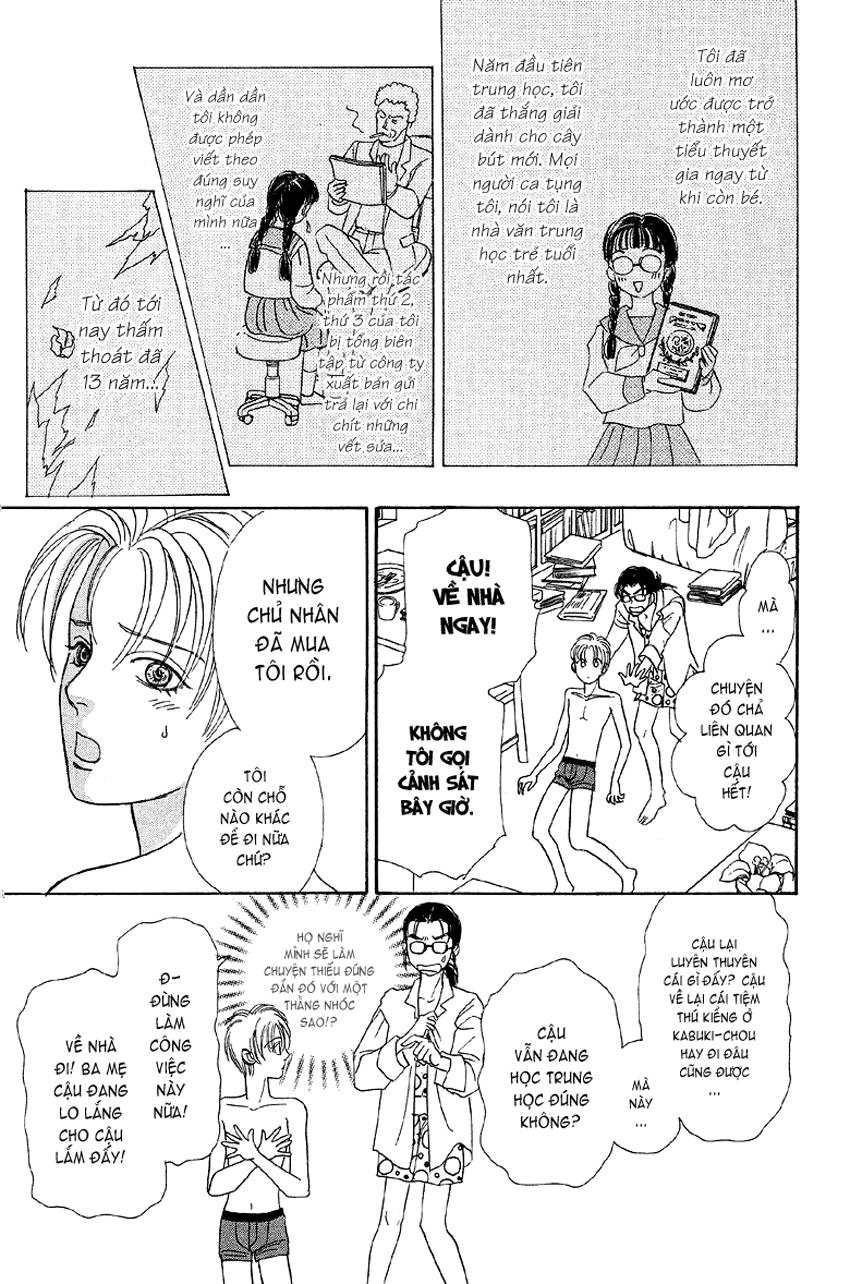New Pet Shop Of Horror Chap 2 - Next Chap 3