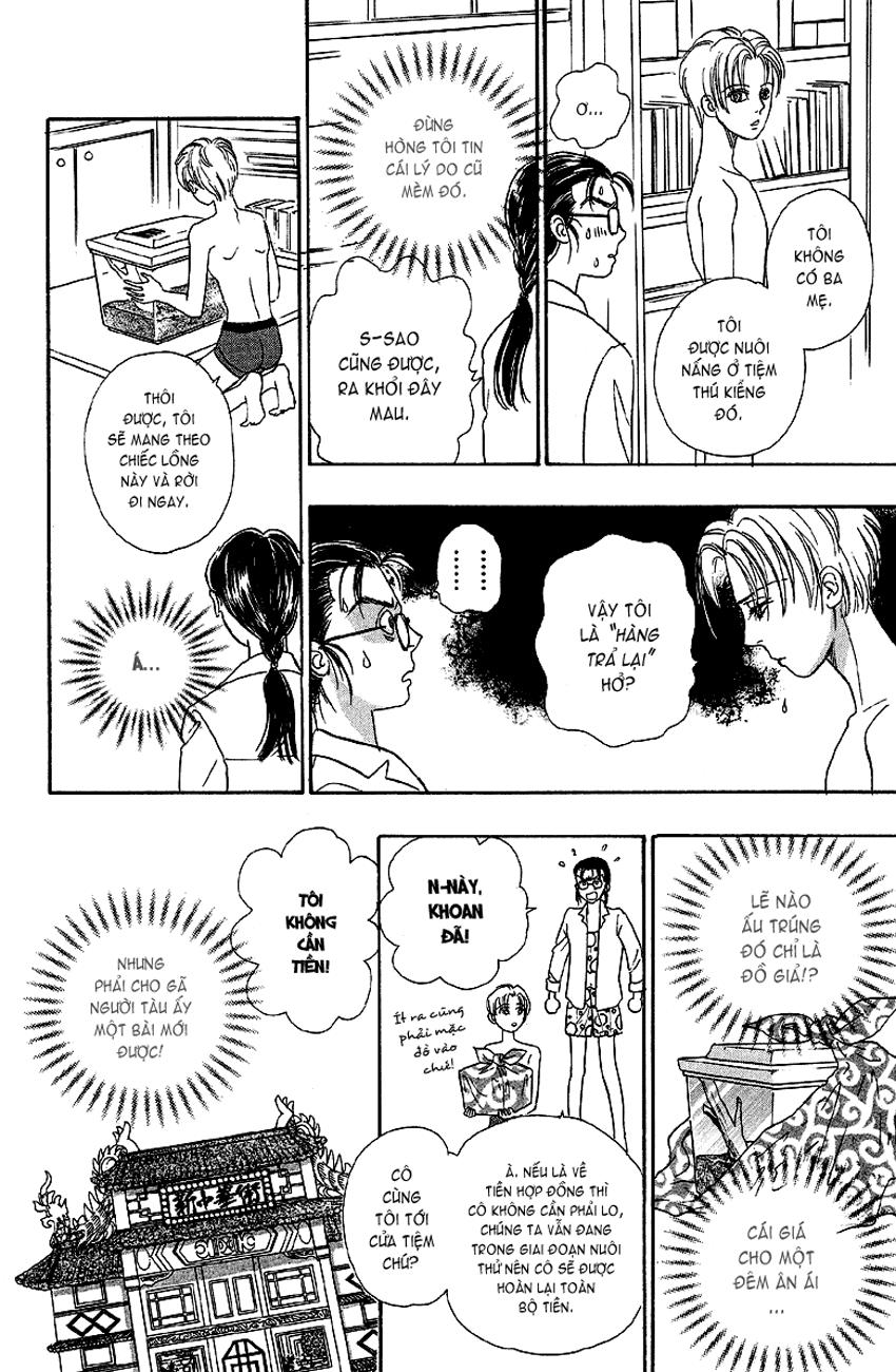 New Pet Shop Of Horror Chap 2 - Next Chap 3