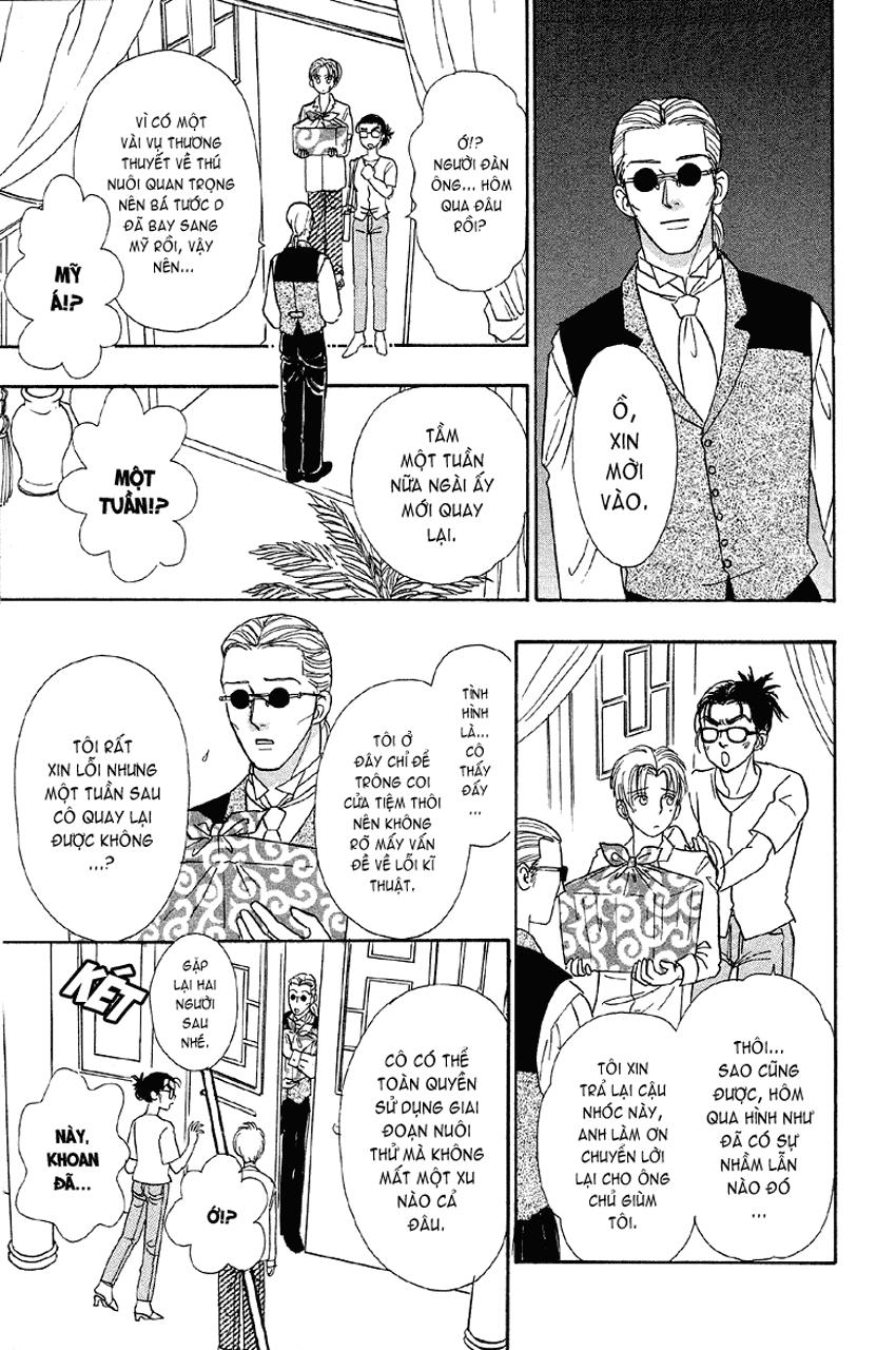 New Pet Shop Of Horror Chap 2 - Next Chap 3