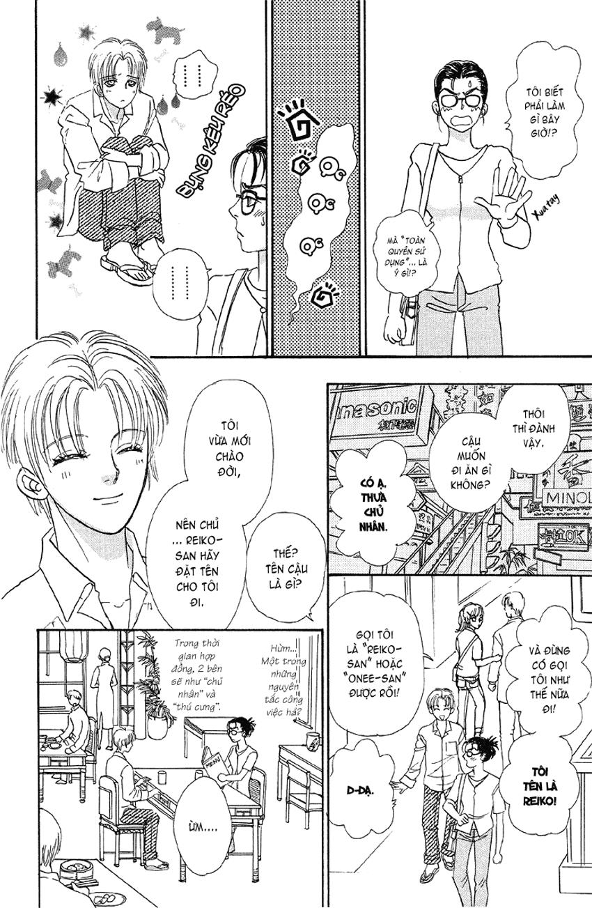New Pet Shop Of Horror Chap 2 - Next Chap 3