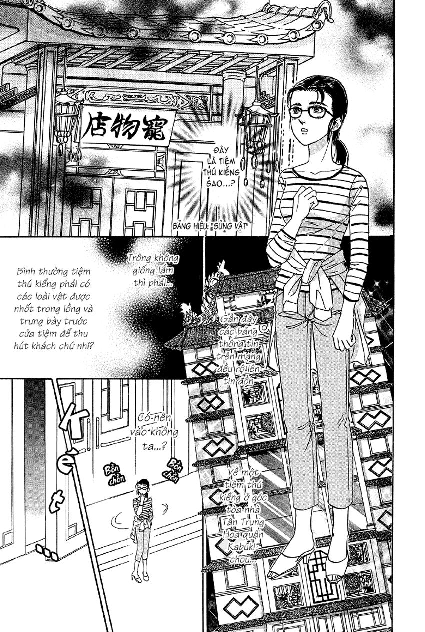 New Pet Shop Of Horror Chap 2 - Next Chap 3