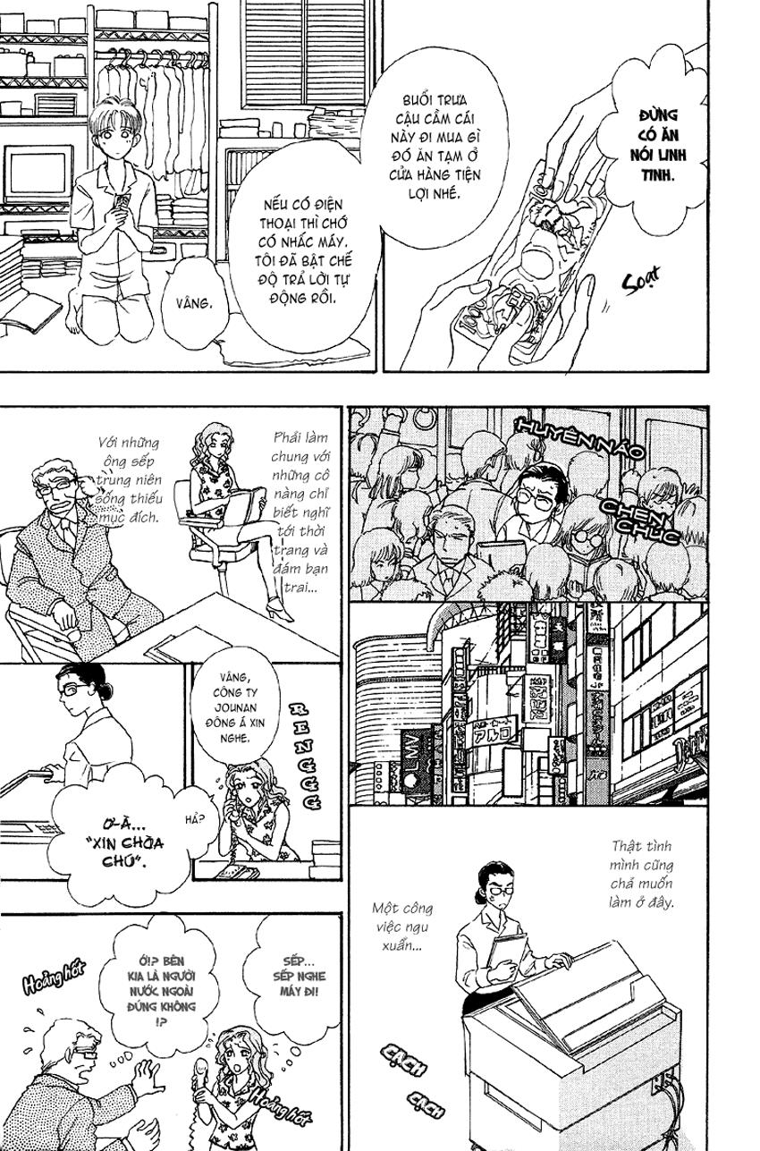 New Pet Shop Of Horror Chap 2 - Next Chap 3