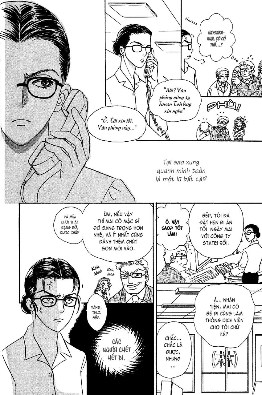 New Pet Shop Of Horror Chap 2 - Next Chap 3