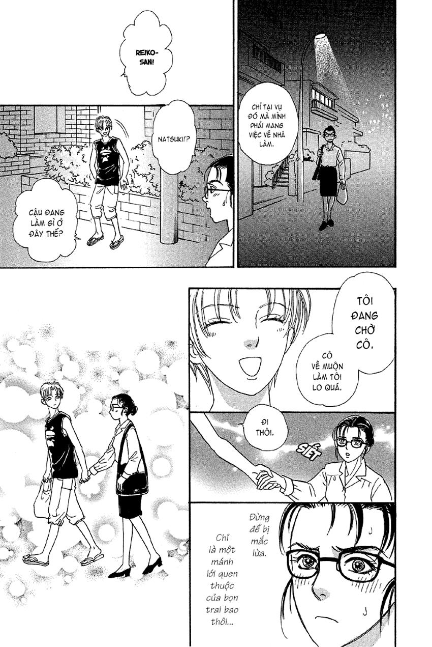 New Pet Shop Of Horror Chap 2 - Next Chap 3