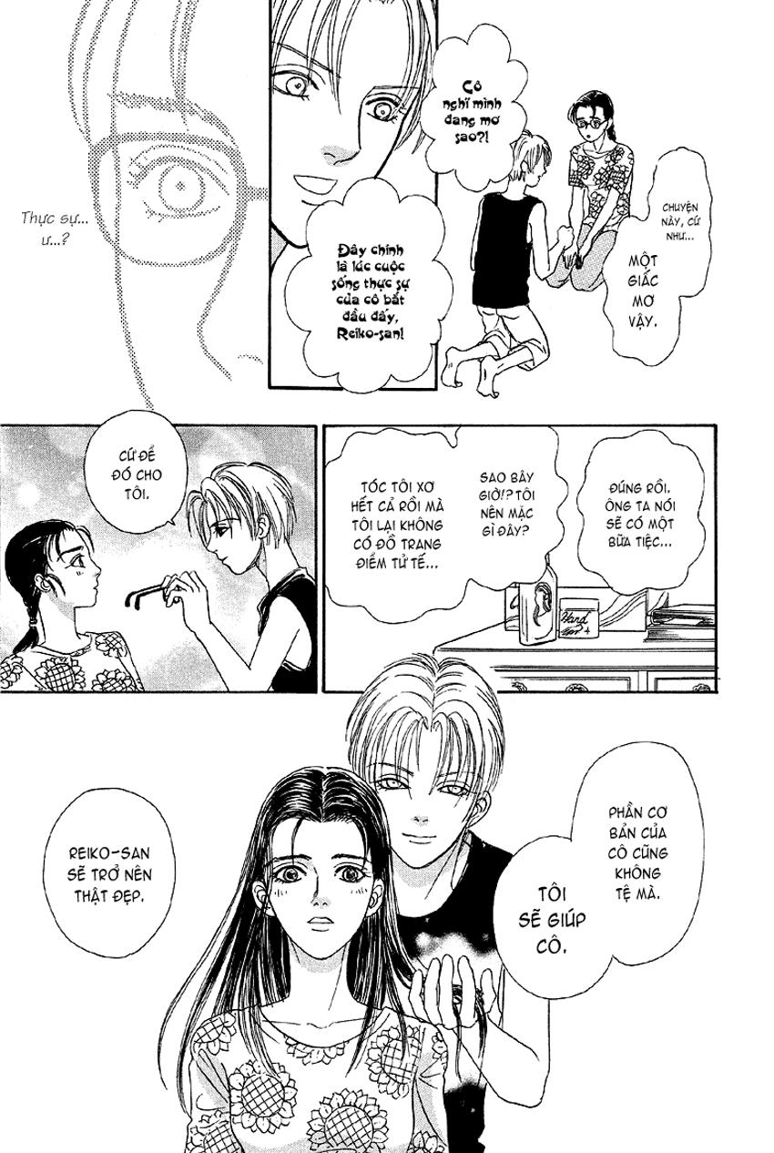 New Pet Shop Of Horror Chap 2 - Next Chap 3