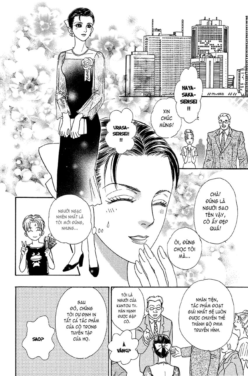 New Pet Shop Of Horror Chap 2 - Next Chap 3