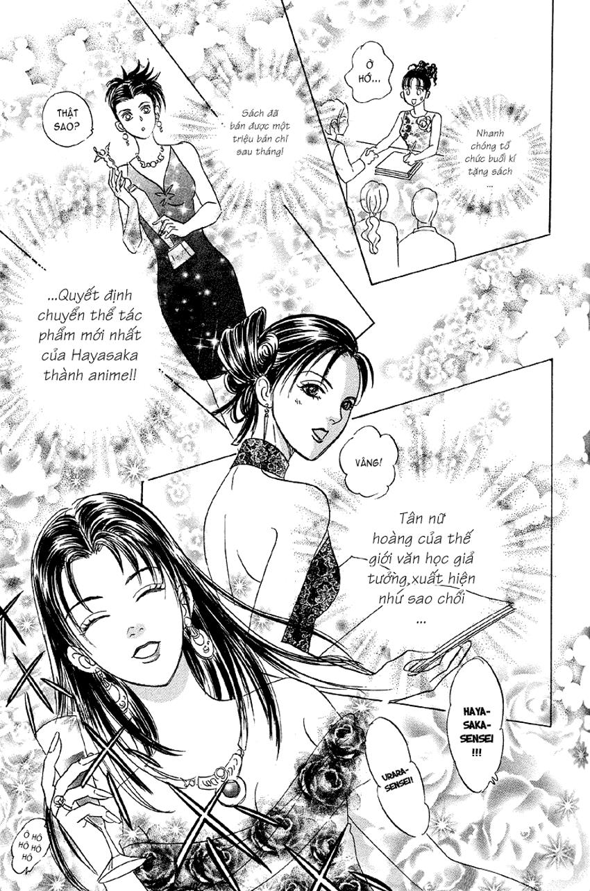 New Pet Shop Of Horror Chap 2 - Next Chap 3