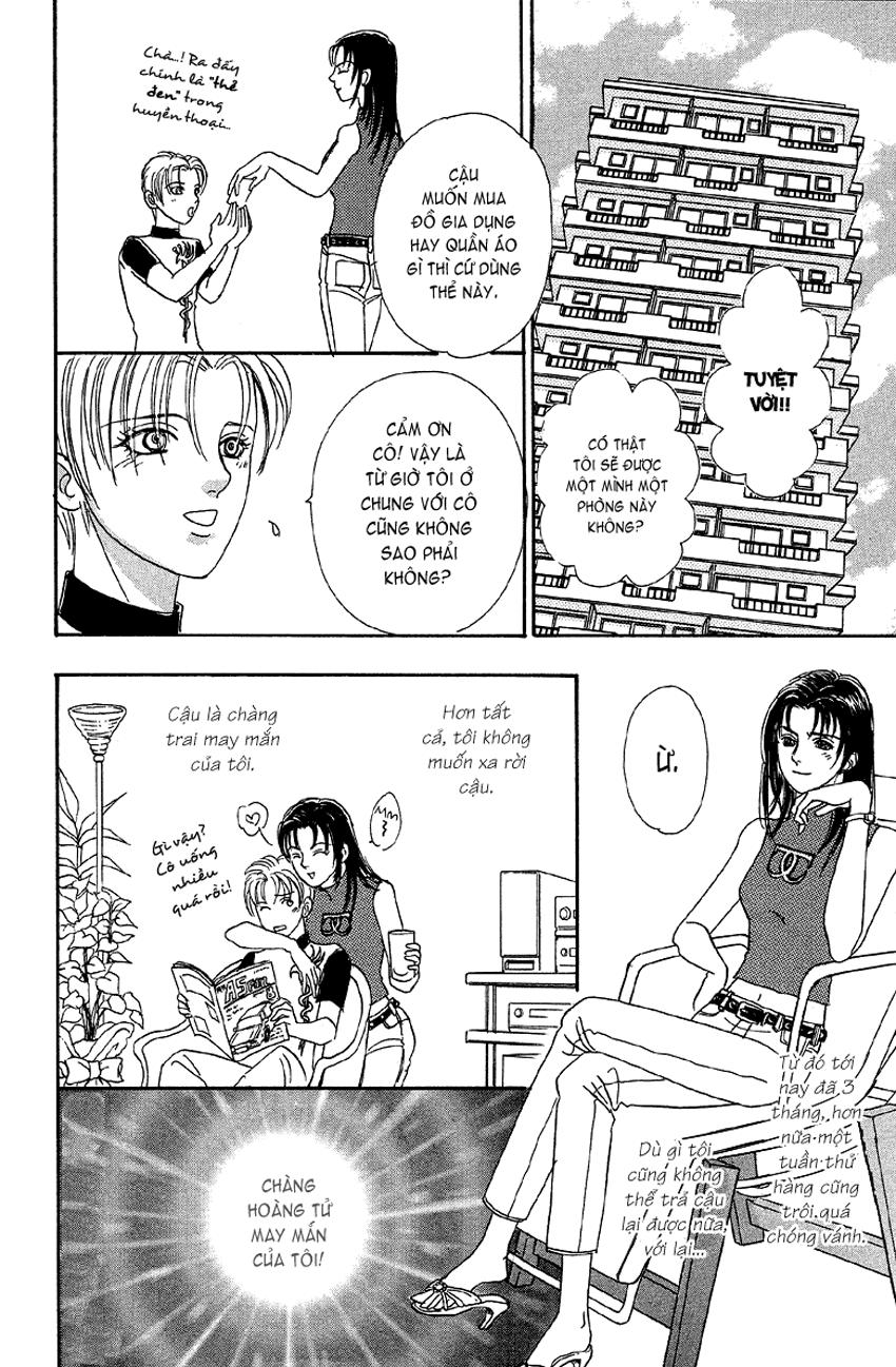 New Pet Shop Of Horror Chap 2 - Next Chap 3
