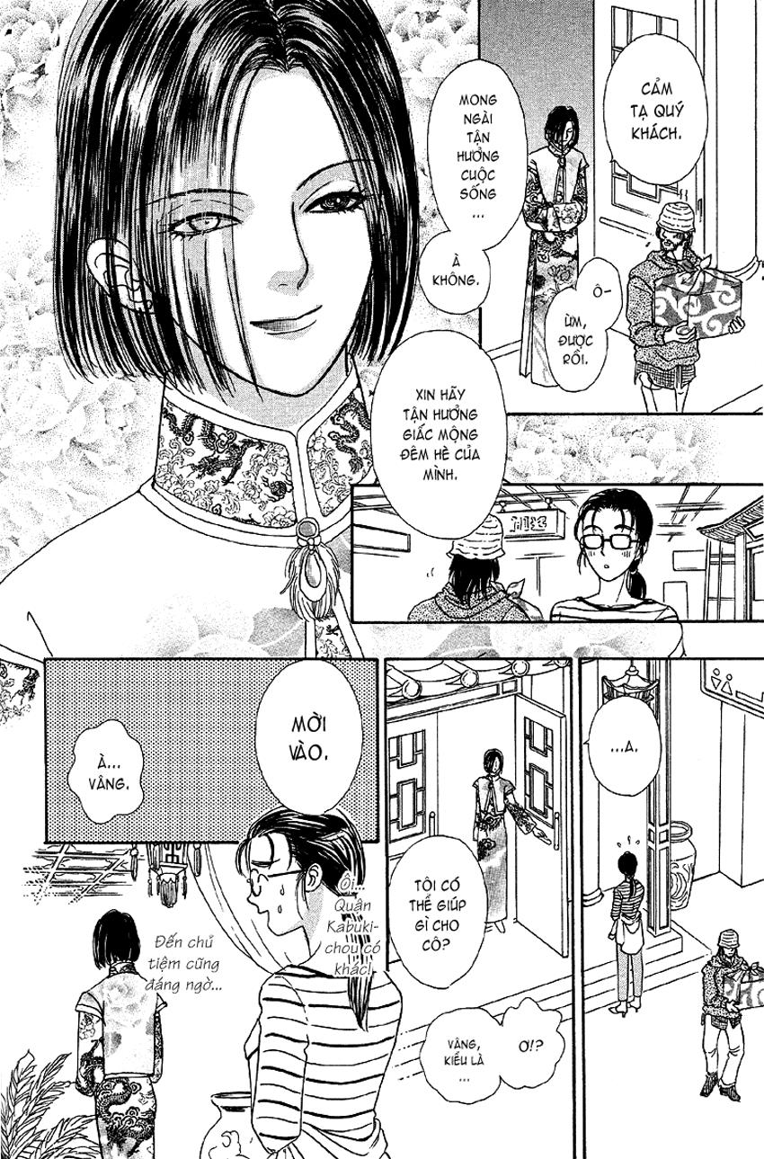 New Pet Shop Of Horror Chap 2 - Next Chap 3