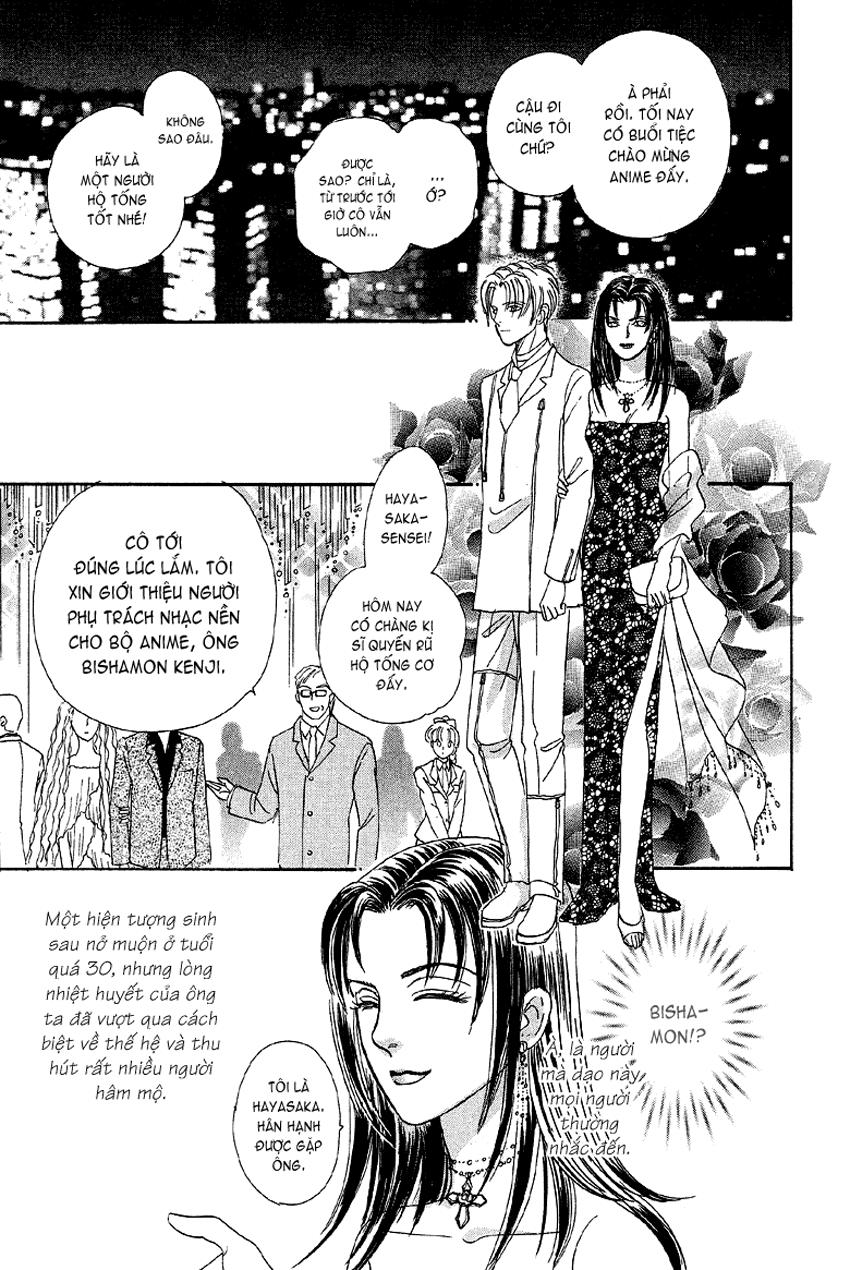 New Pet Shop Of Horror Chap 2 - Next Chap 3