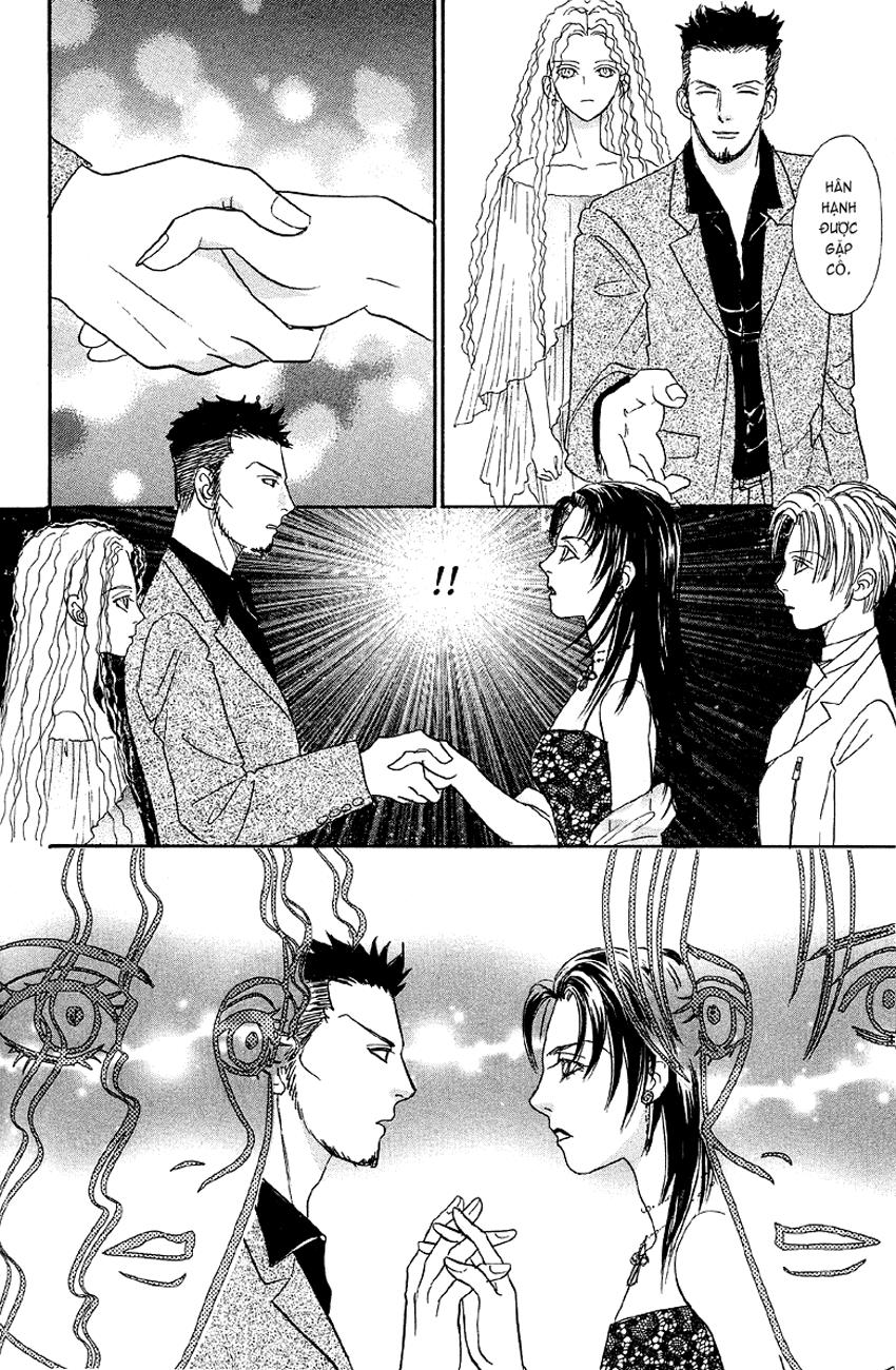 New Pet Shop Of Horror Chap 2 - Next Chap 3