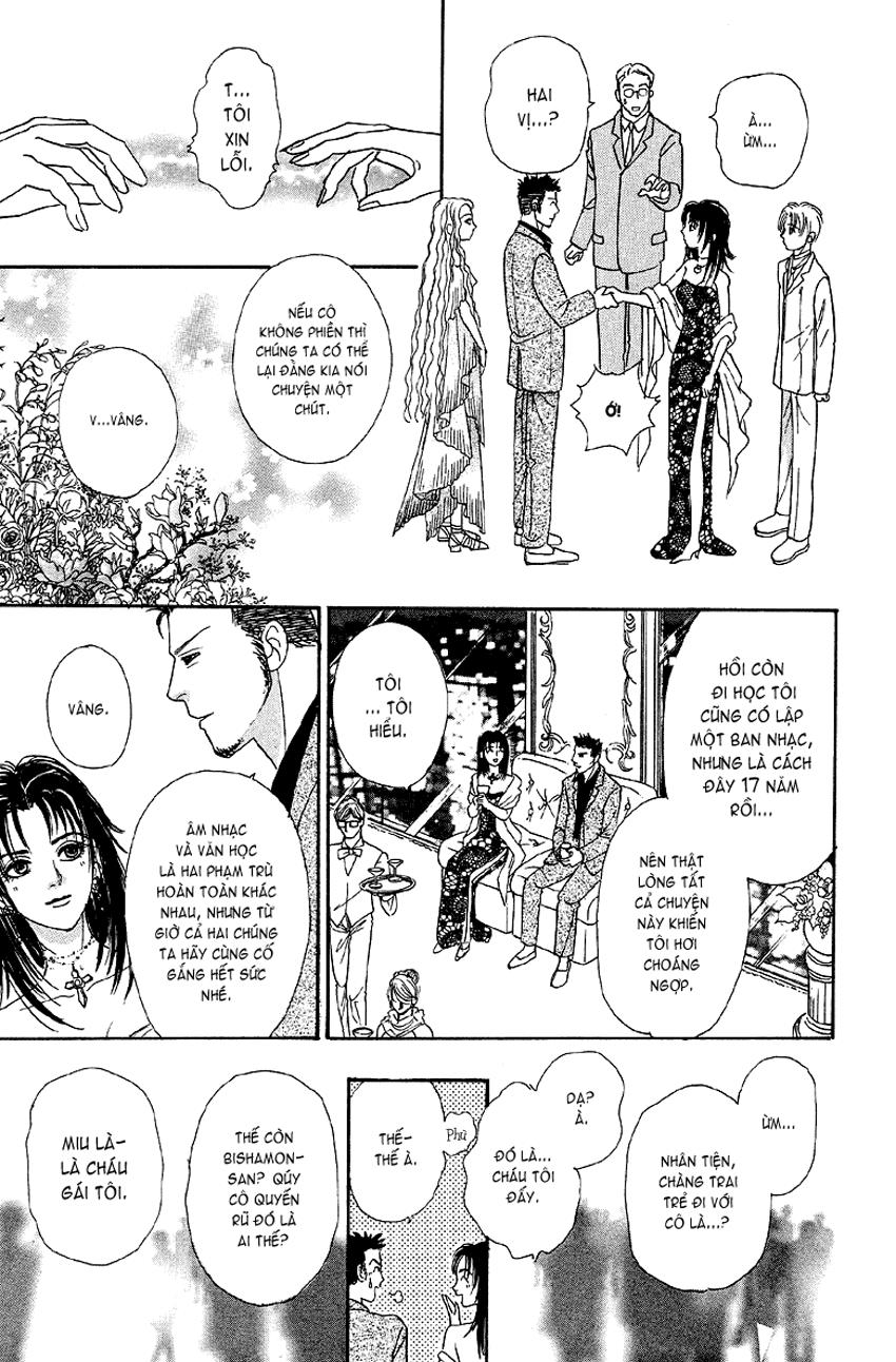 New Pet Shop Of Horror Chap 2 - Next Chap 3
