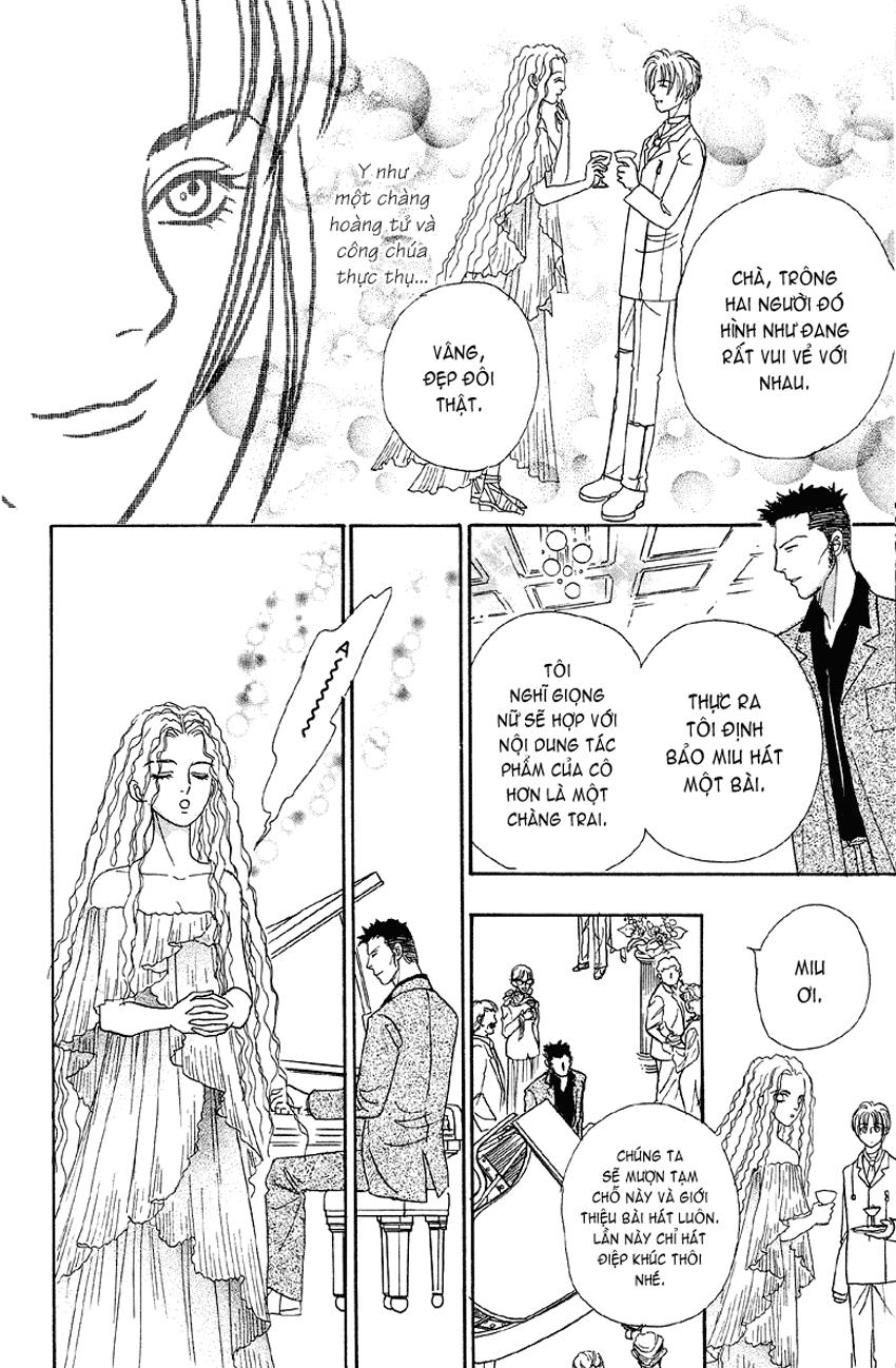 New Pet Shop Of Horror Chap 2 - Next Chap 3