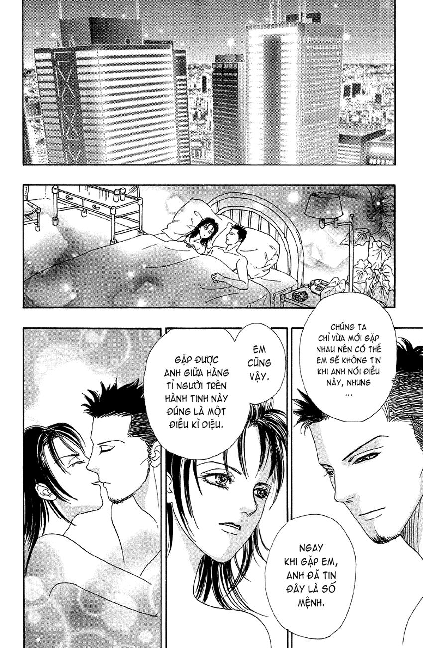 New Pet Shop Of Horror Chap 2 - Next Chap 3