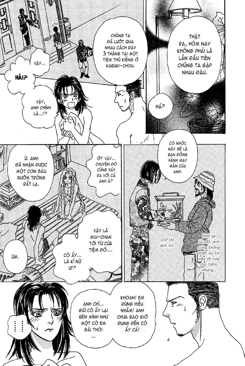 New Pet Shop Of Horror Chap 2 - Next Chap 3