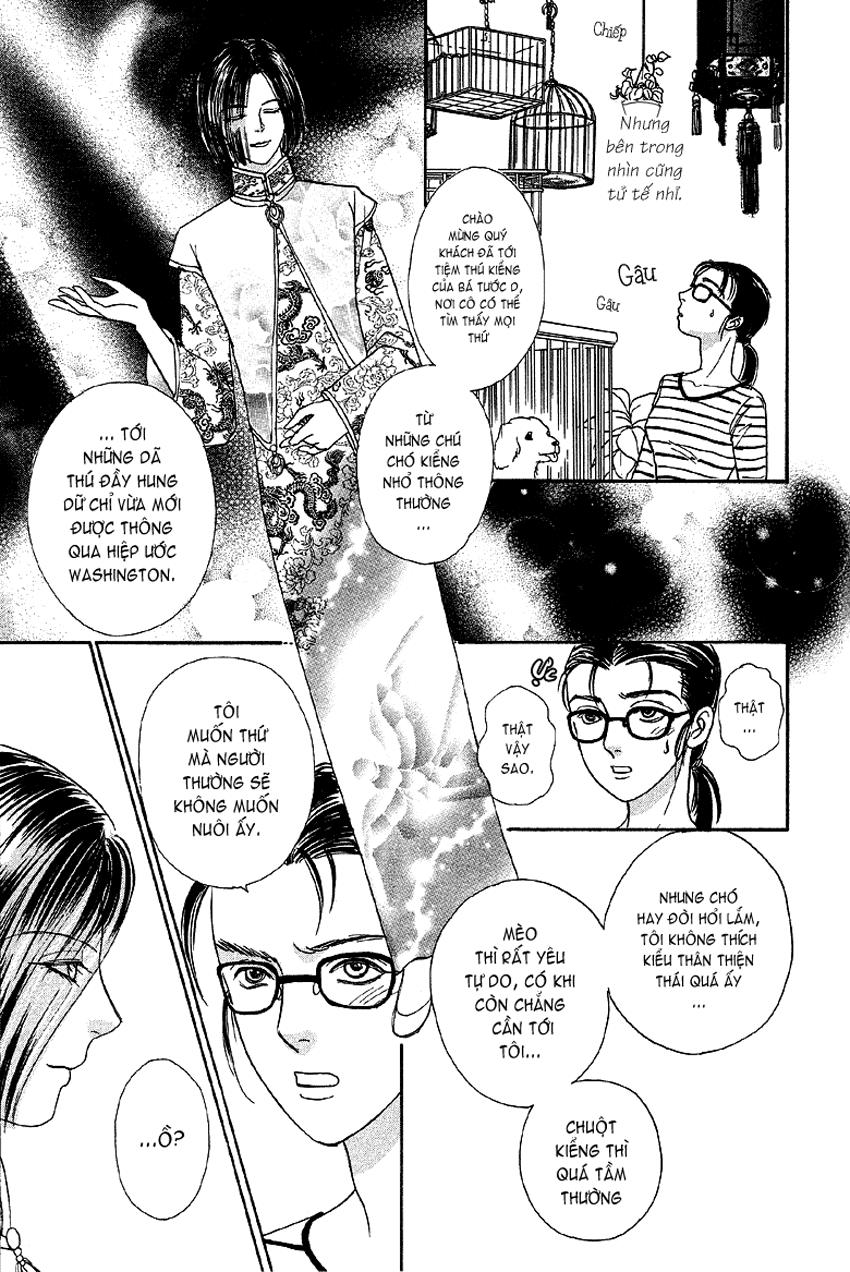 New Pet Shop Of Horror Chap 2 - Next Chap 3