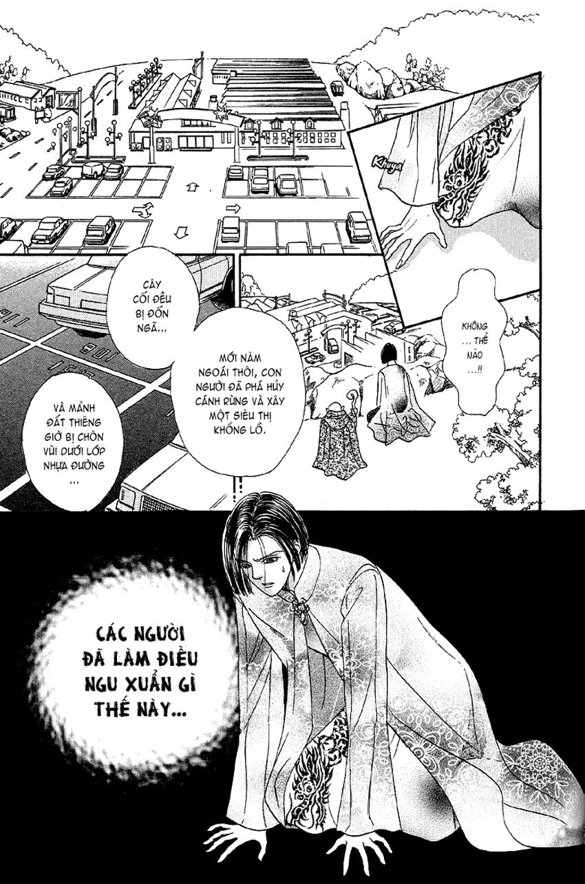 New Pet Shop Of Horror Chap 2 - Next Chap 3