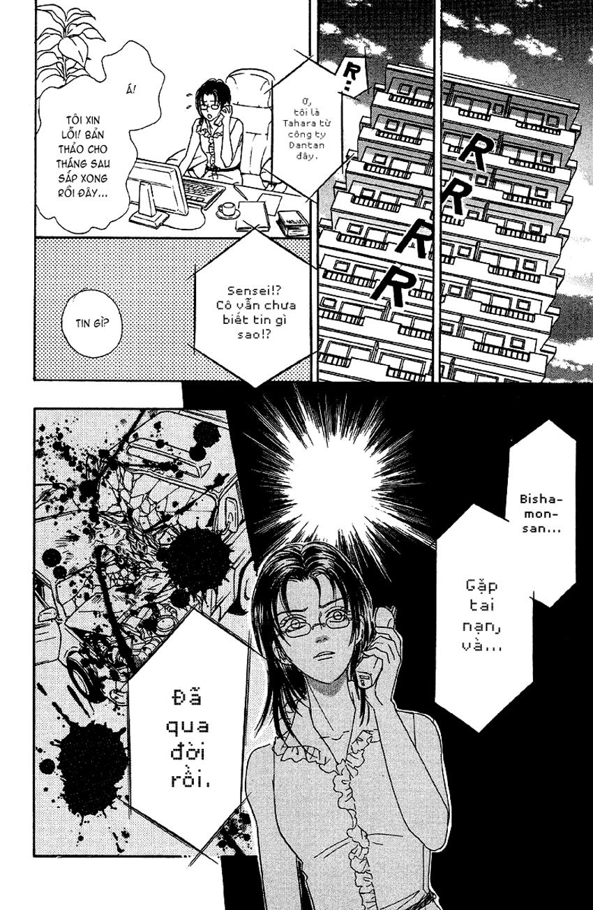 New Pet Shop Of Horror Chap 2 - Next Chap 3