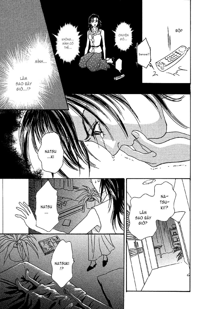 New Pet Shop Of Horror Chap 2 - Next Chap 3