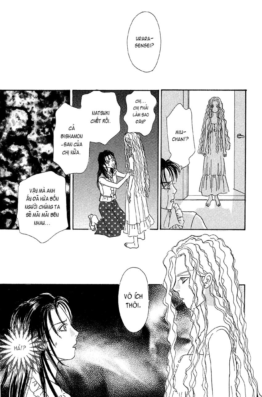 New Pet Shop Of Horror Chap 2 - Next Chap 3