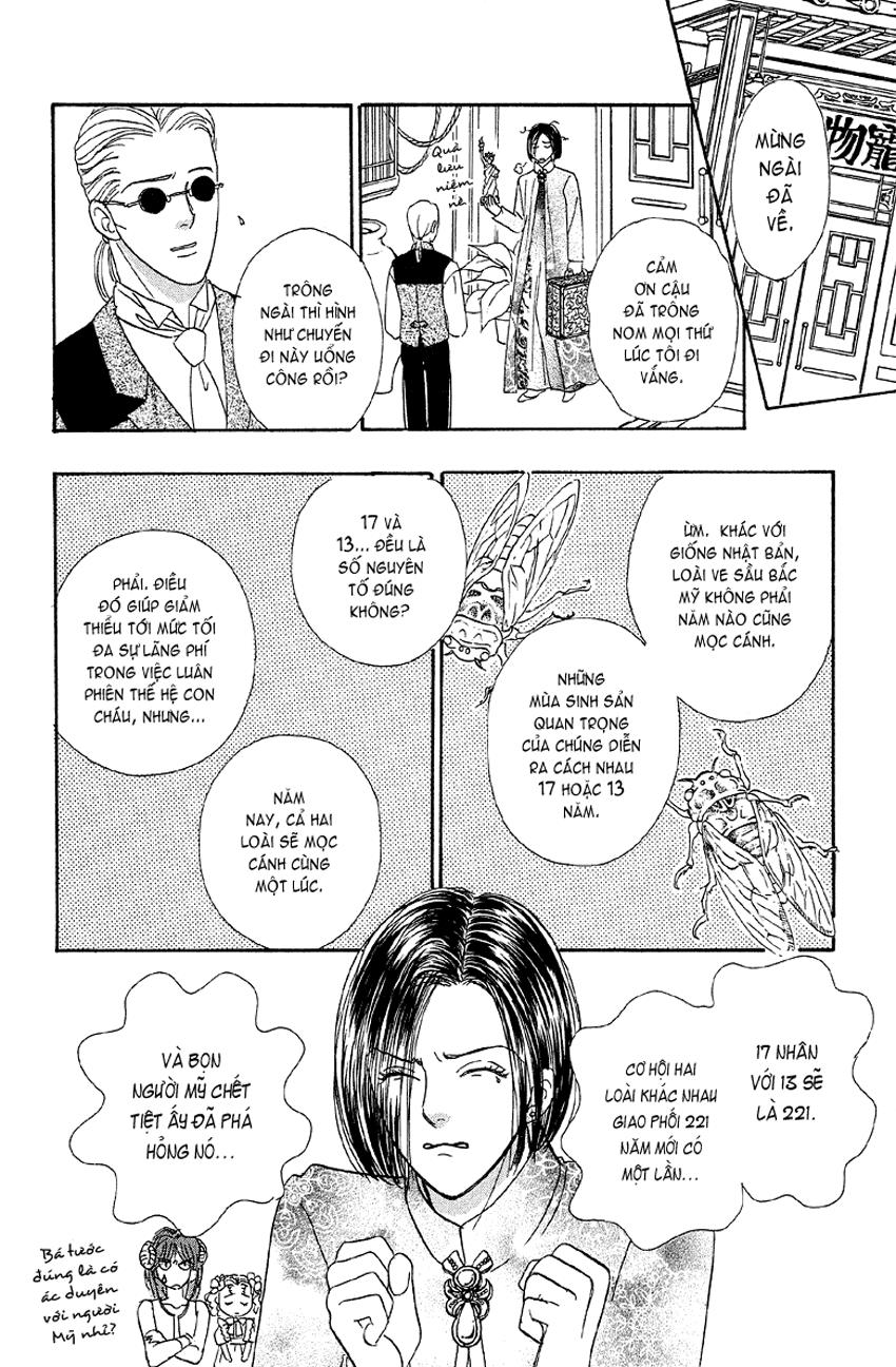 New Pet Shop Of Horror Chap 2 - Next Chap 3
