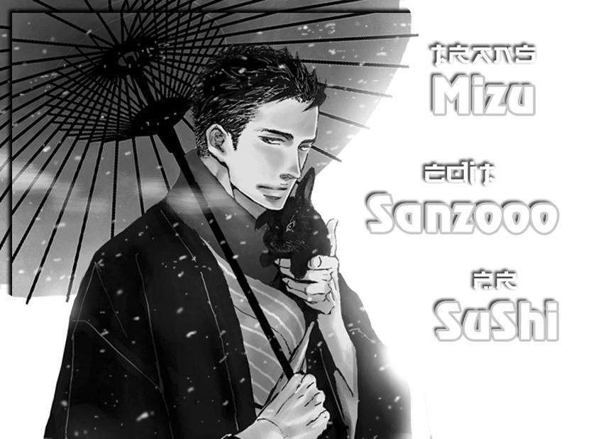 New Pet Shop Of Horror Chap 2 - Next Chap 3