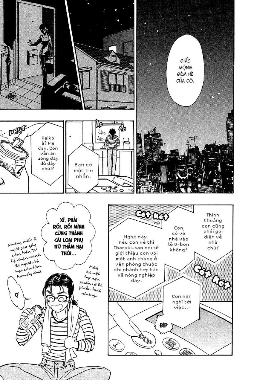New Pet Shop Of Horror Chap 2 - Next Chap 3