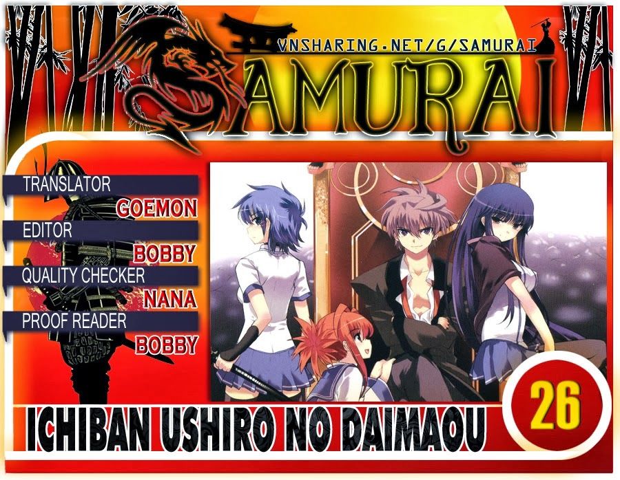 Ichiban Ushiro No Daimaou Chap 26 - Next Chap 27