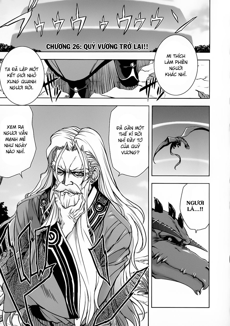 Ichiban Ushiro No Daimaou Chap 26 - Next Chap 27
