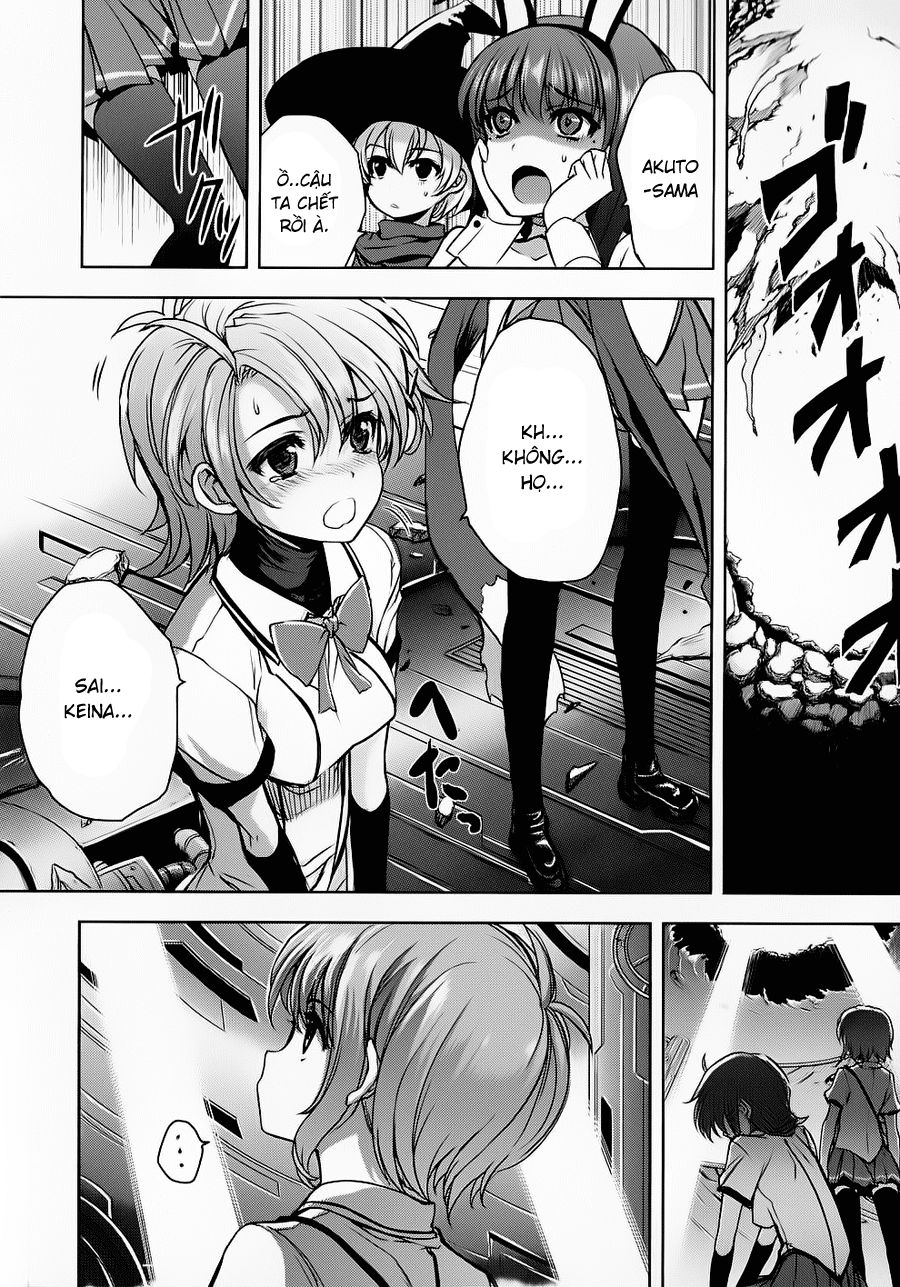 Ichiban Ushiro No Daimaou Chap 26 - Next Chap 27