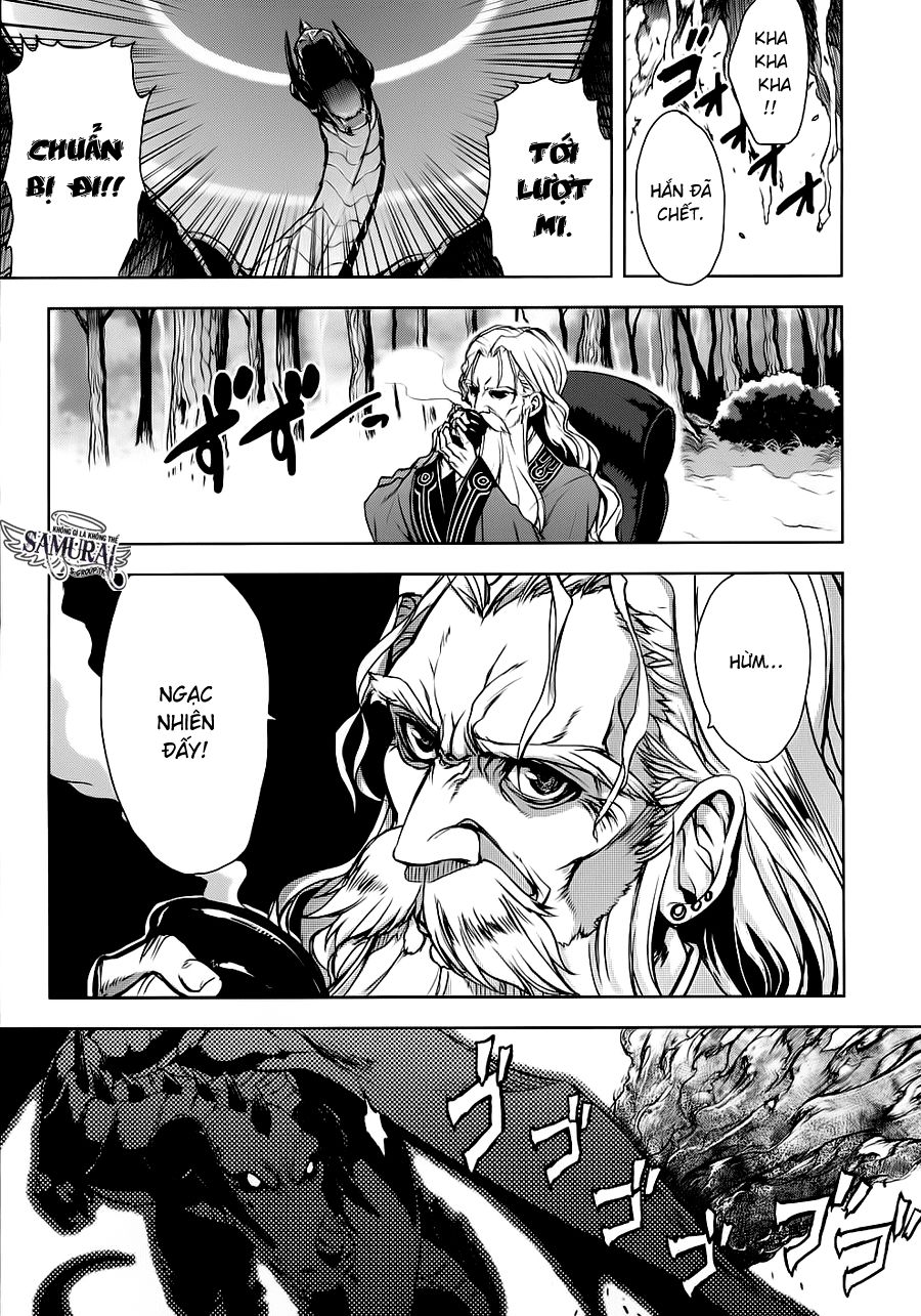 Ichiban Ushiro No Daimaou Chap 26 - Next Chap 27