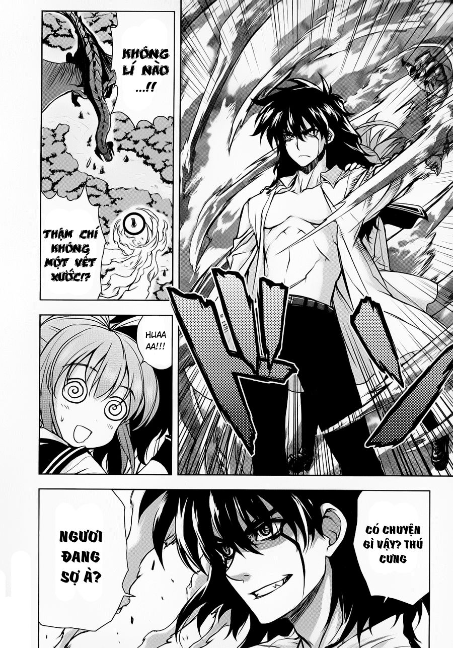 Ichiban Ushiro No Daimaou Chap 26 - Next Chap 27
