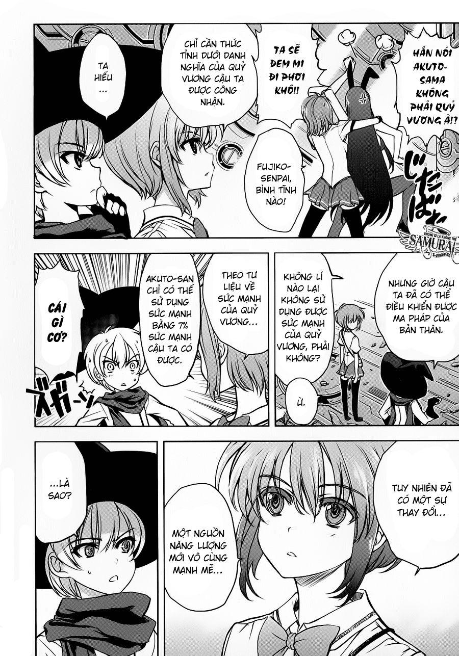 Ichiban Ushiro No Daimaou Chap 26 - Next Chap 27