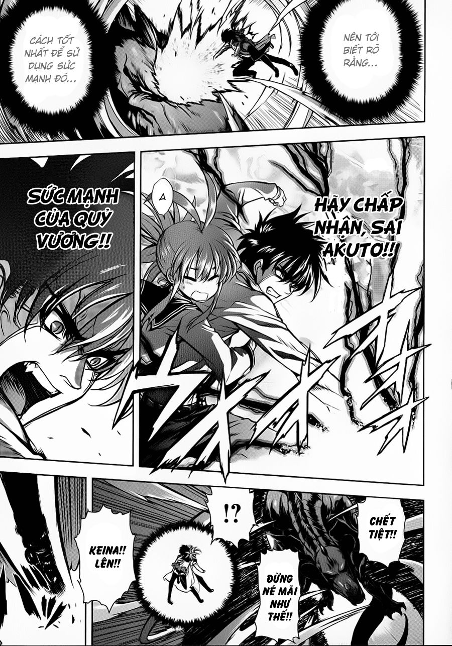 Ichiban Ushiro No Daimaou Chap 26 - Next Chap 27