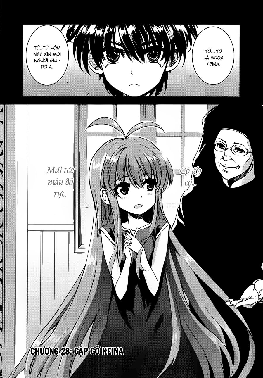 Ichiban Ushiro No Daimaou Chap 28 - Next Chap 29