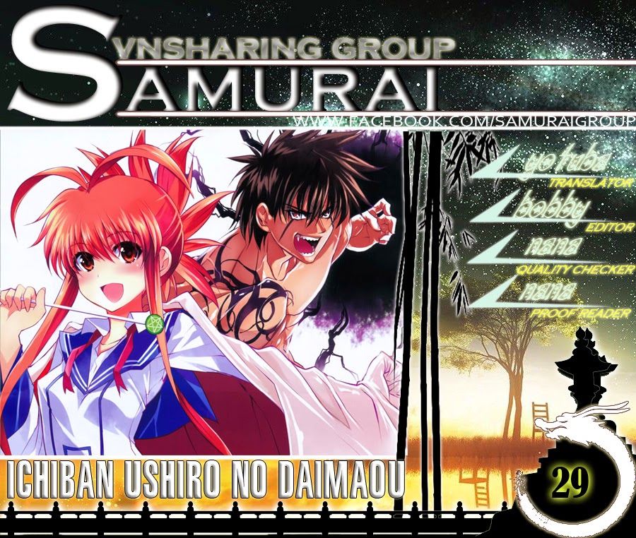 Ichiban Ushiro No Daimaou Chap 29 - Next Chap 30