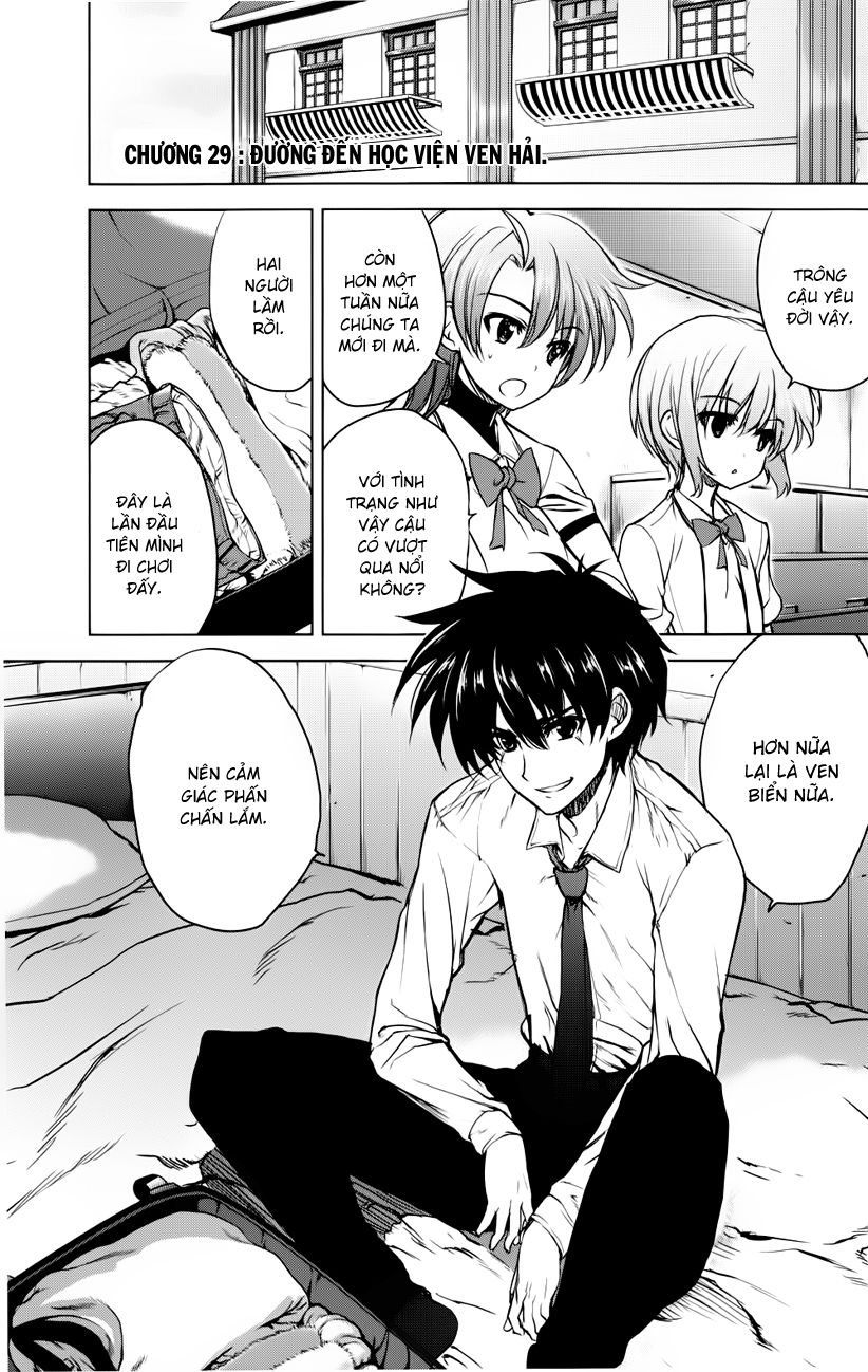 Ichiban Ushiro No Daimaou Chap 29 - Next Chap 30
