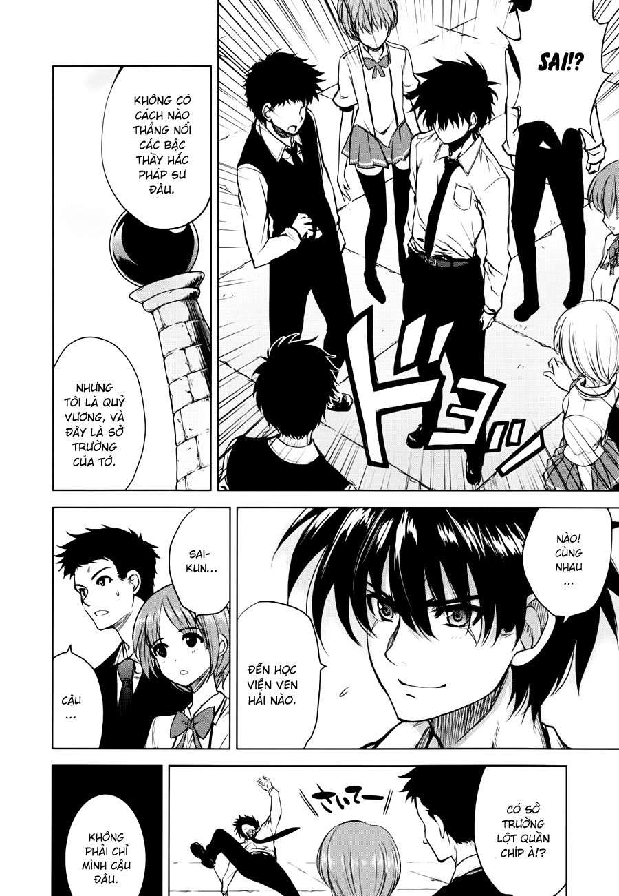 Ichiban Ushiro No Daimaou Chap 29 - Next Chap 30