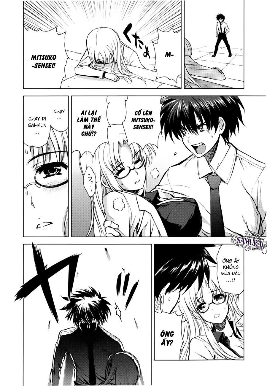 Ichiban Ushiro No Daimaou Chap 31 - Next Chap 32