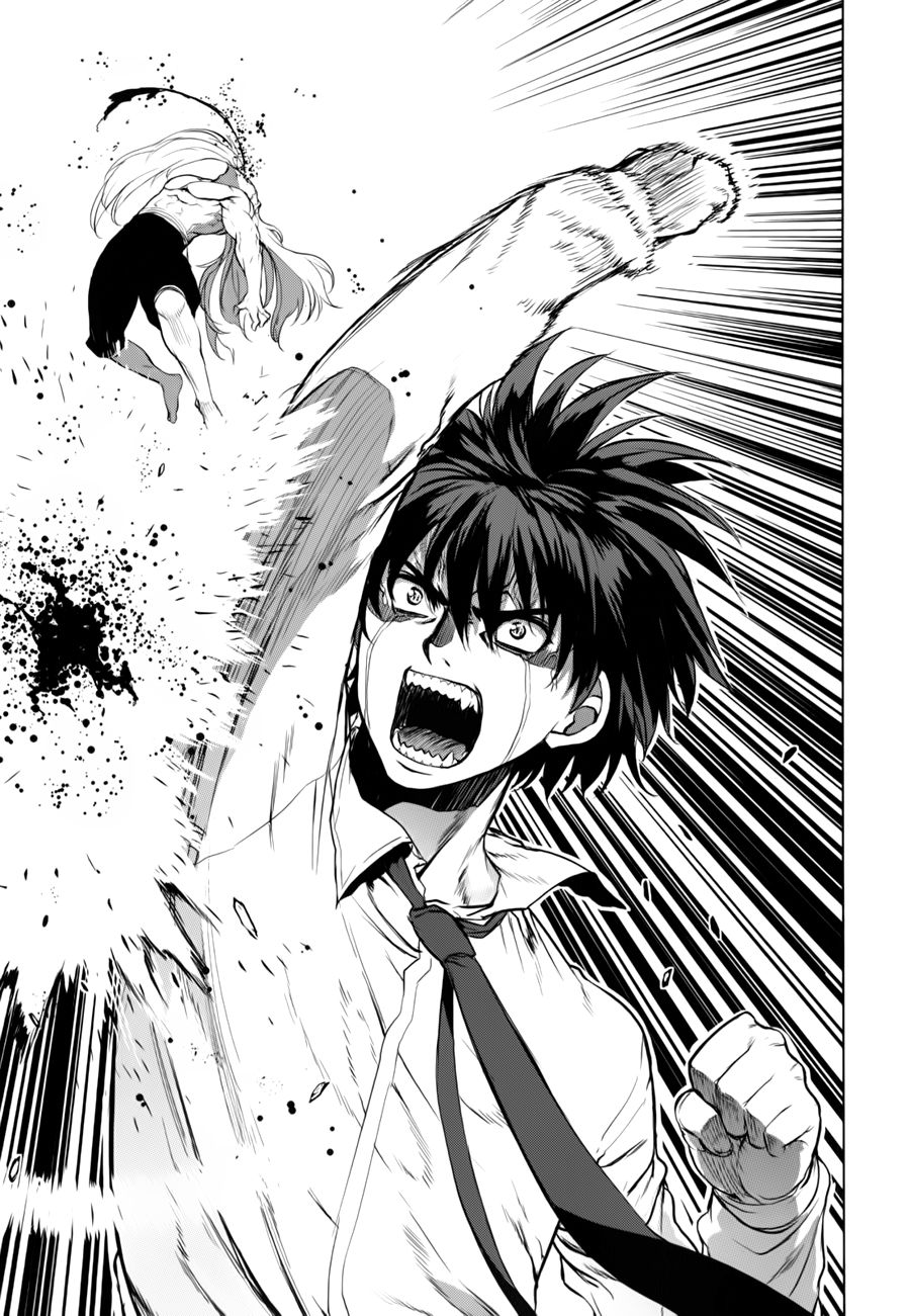 Ichiban Ushiro No Daimaou Chap 31 - Next Chap 32