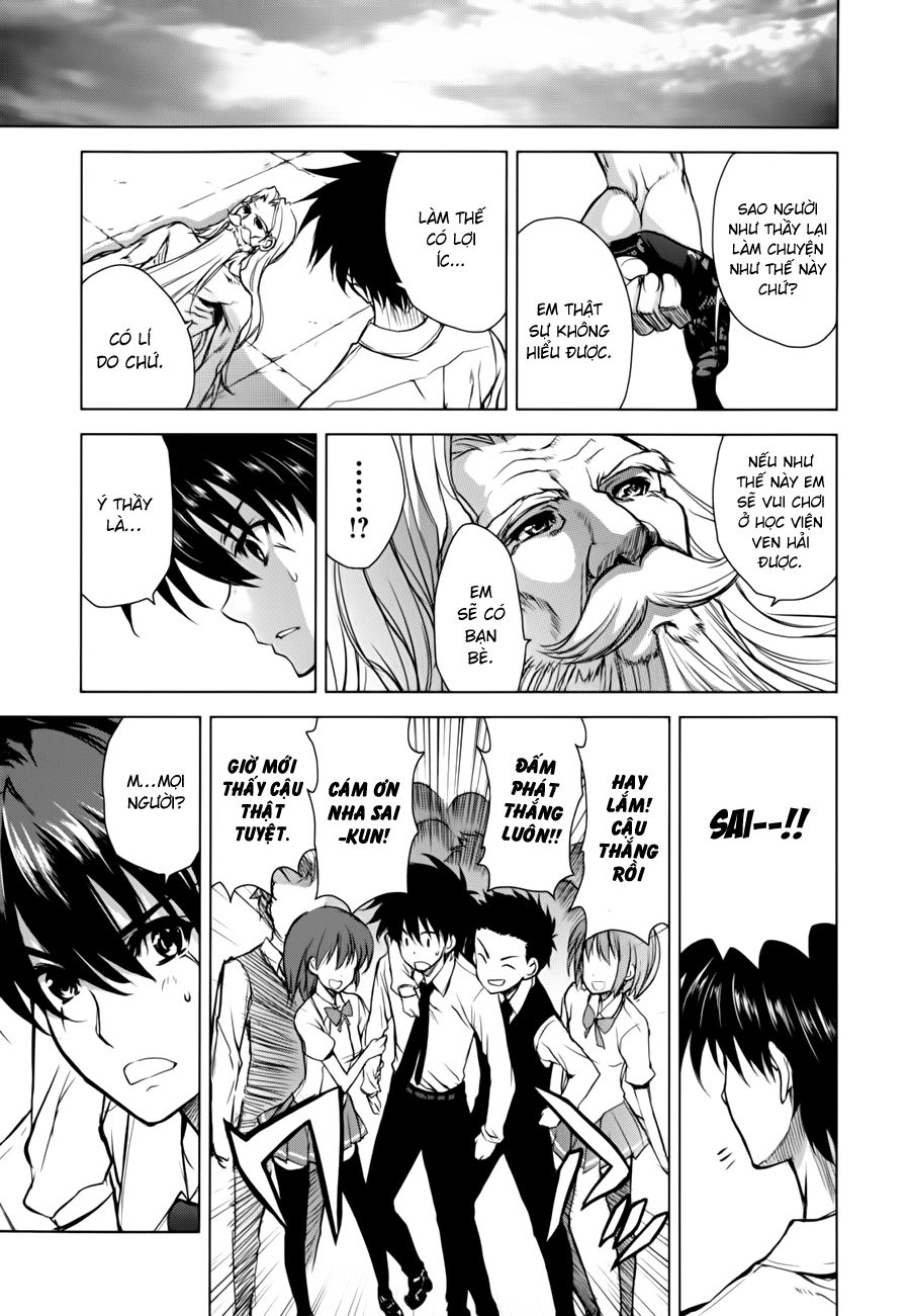 Ichiban Ushiro No Daimaou Chap 31 - Next Chap 32