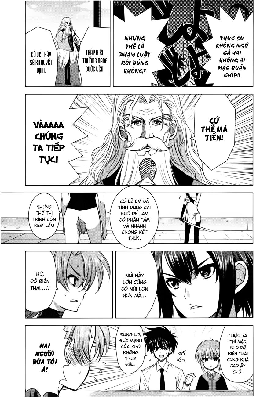 Ichiban Ushiro No Daimaou Chap 31 - Next Chap 32