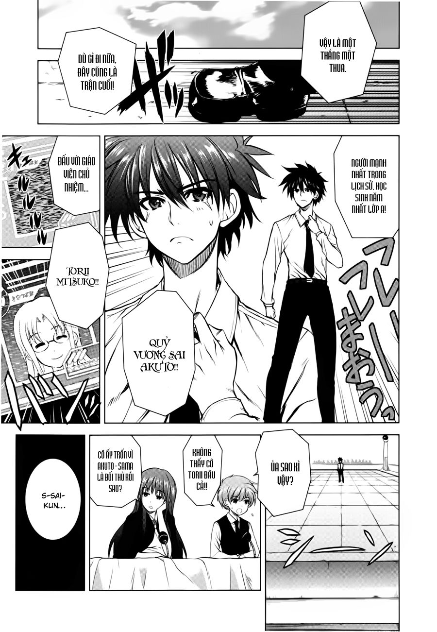 Ichiban Ushiro No Daimaou Chap 31 - Next Chap 32