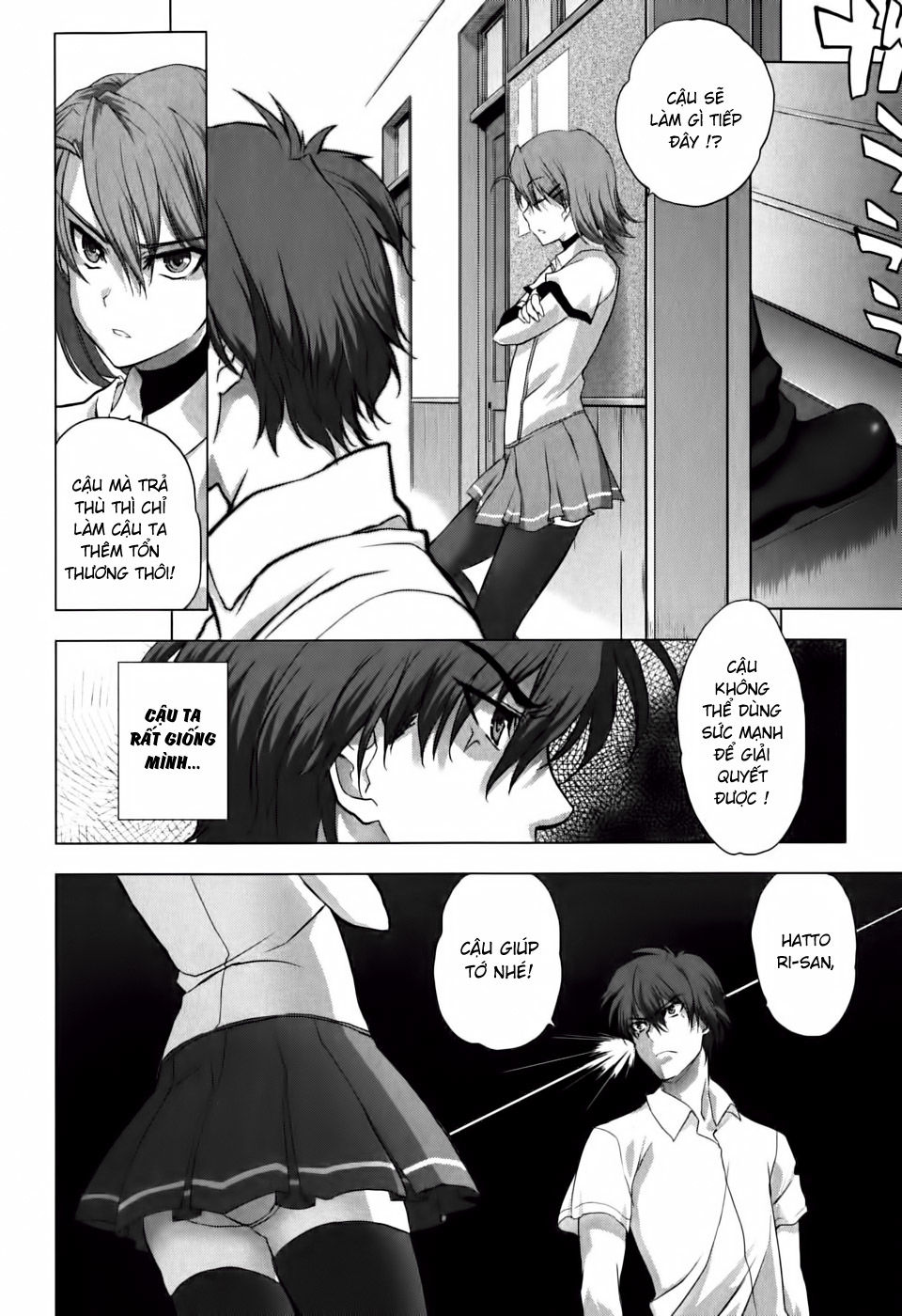 Ichiban Ushiro No Daimaou Chap 5 - Next Chap 6
