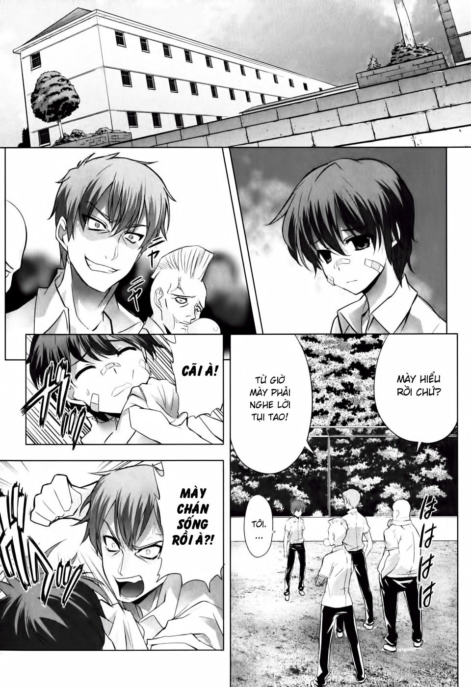 Ichiban Ushiro No Daimaou Chap 5 - Next Chap 6