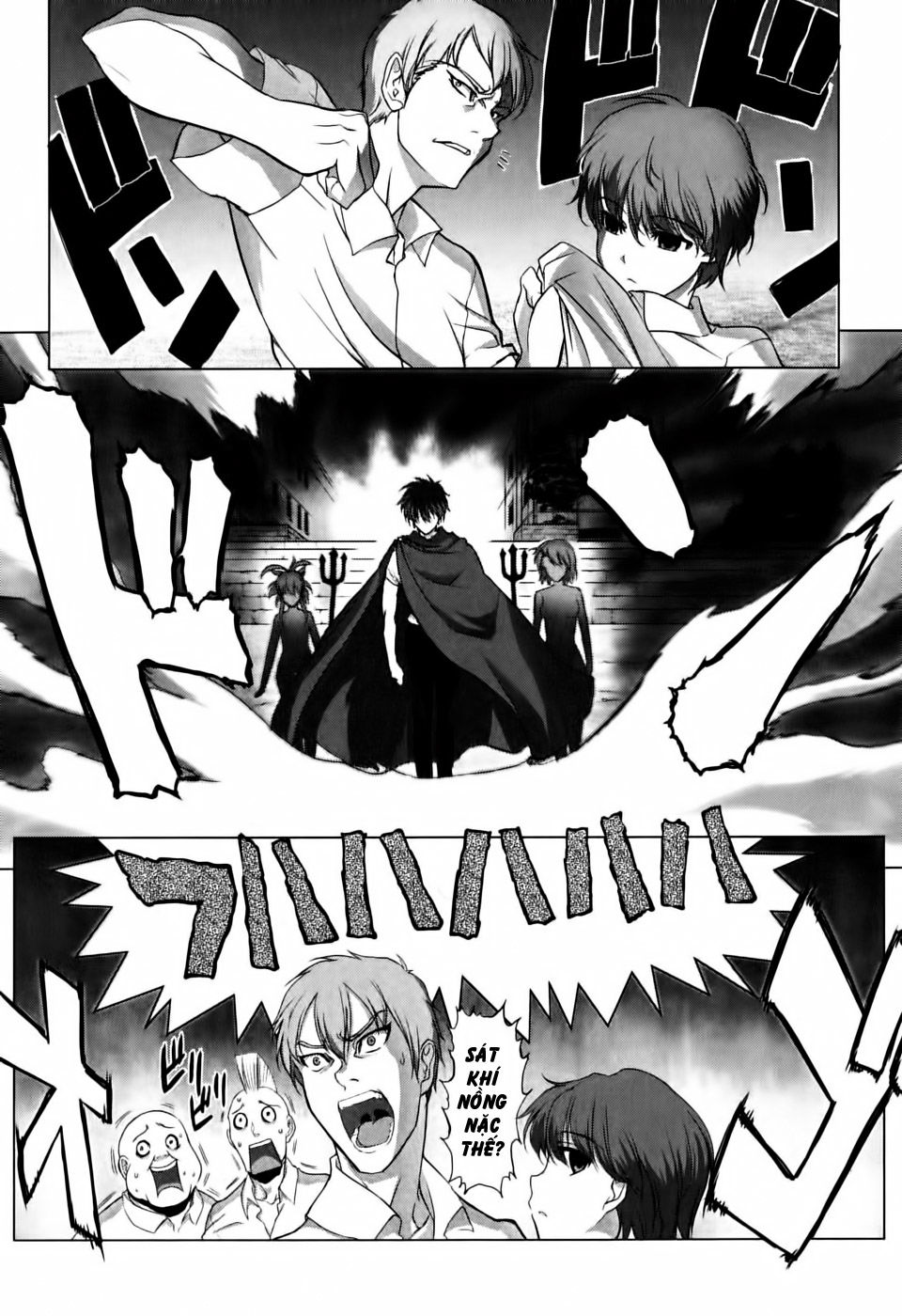 Ichiban Ushiro No Daimaou Chap 5 - Next Chap 6