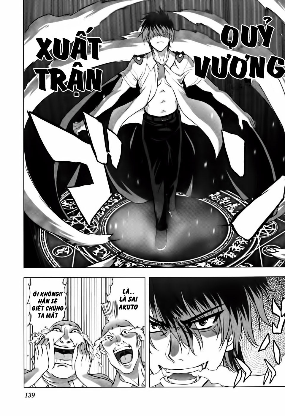 Ichiban Ushiro No Daimaou Chap 5 - Next Chap 6